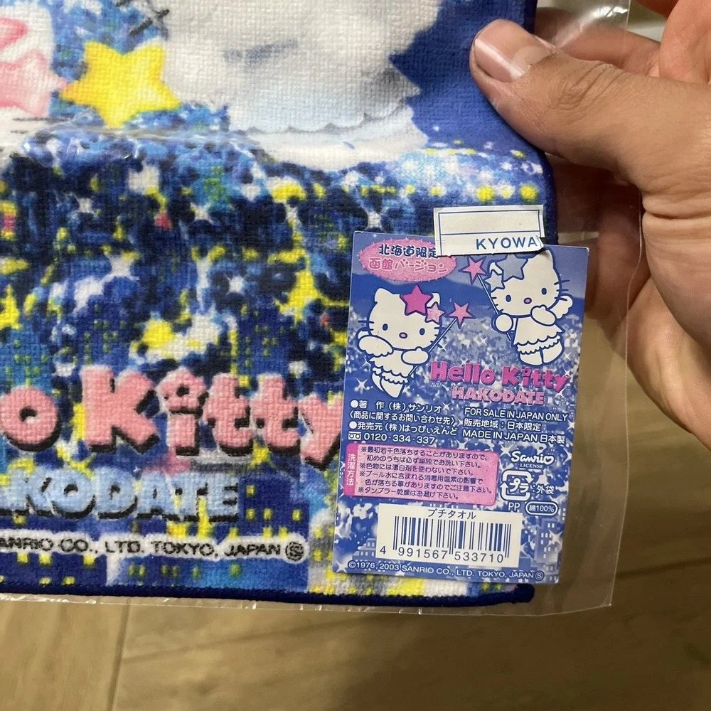 VTG Hello Kitty Local Edition Towel Hanky Hokkaido Hakodate Version 2003 Y2K NOS